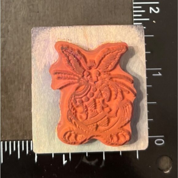 PSX 1996 C-1916 Easter Bunny with Egg Wood Mounted Rubber Stamp - Picture 2 of 3